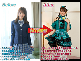 ストーカー被害にあってる幼馴染に下校中のボディーガードを頼まれた　東條なつ　サンプル画像02